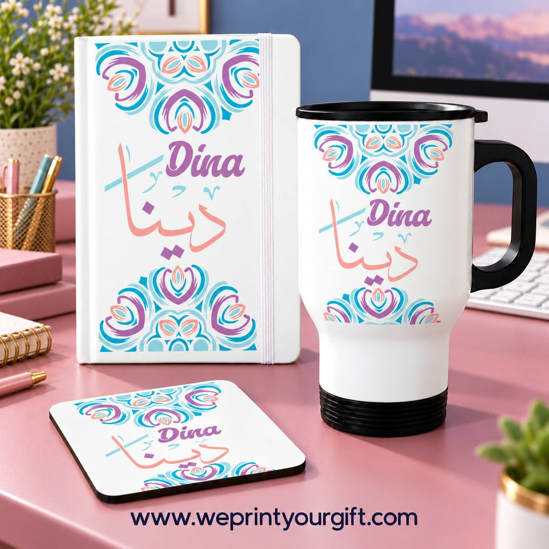 Mandala Office Set – Personalized Name | Notebook + Travel Mug + Coaster