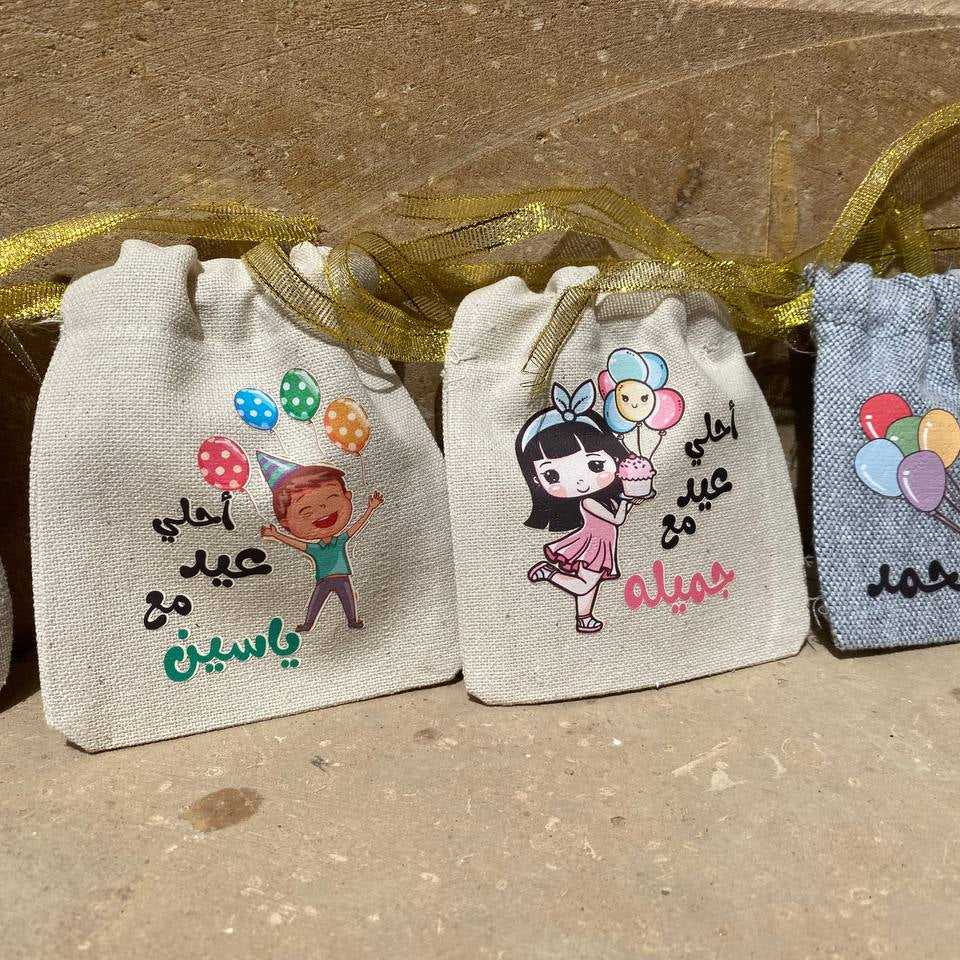 Gift Bag - size 14 cm * 19 cm - Buy 2 get 1 free