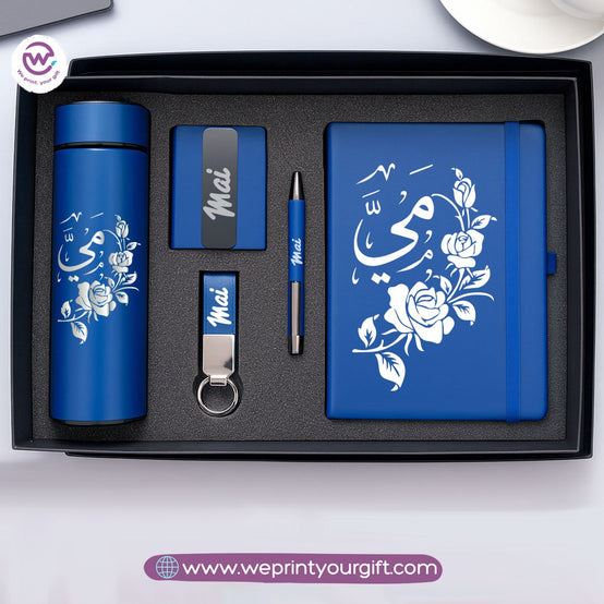 Custom Name Luxury Gift Set – Personalized 5-Piece Box | We Print Your Gift