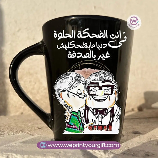 Valentine’s Edition Black Conical Porcelain Mug – 350 ml | UV Raised Sticker Printing - WE PRINT