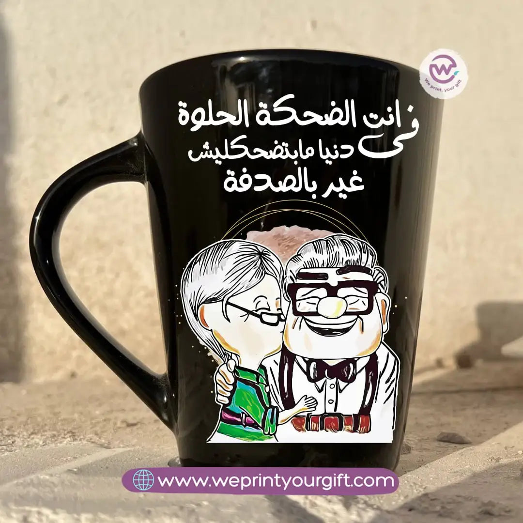 Valentine’s Edition Black Conical Porcelain Mug – 350 ml | UV Raised Sticker Printing - WE PRINT