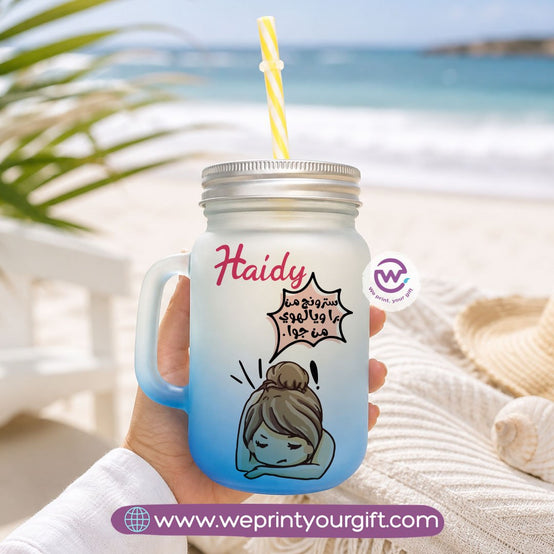 Funny Designs Glass Mug with Lid & Straw – 400ml