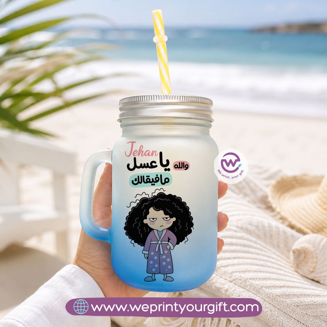 Funny Designs Glass Mug with Lid & Straw – 400ml
