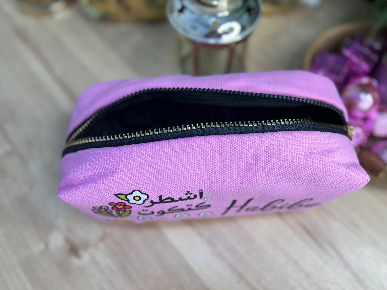 Boxy Makeup Bag- With Inner Lining  - Buy 2 Get 1 Free