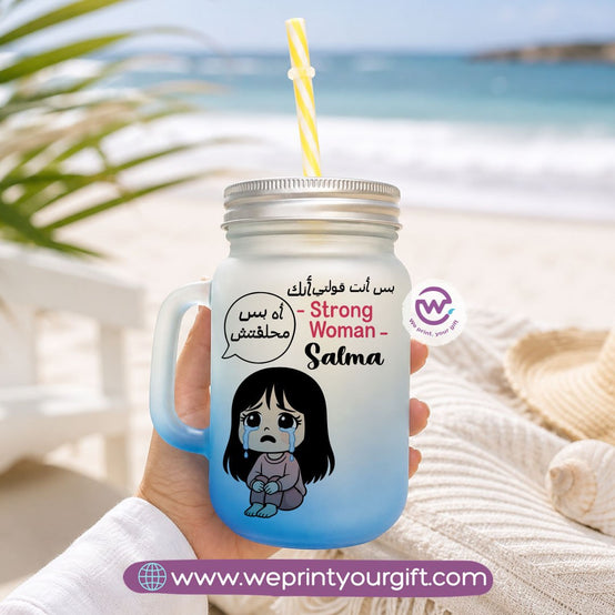 Funny Designs Glass Mug with Lid & Straw – 400ml