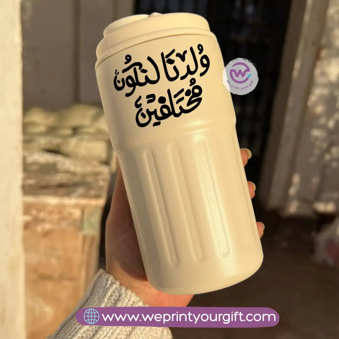 Smart Thermal Coffee Mug with Temperature Display – 450 ml | Arabic Motivational Calligraphy & One Line Art - WE PRINT