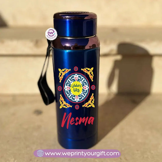 Thermal Bottle Stainless Steel with Infuser – 800ml | Ramadan Design - WE PRINT