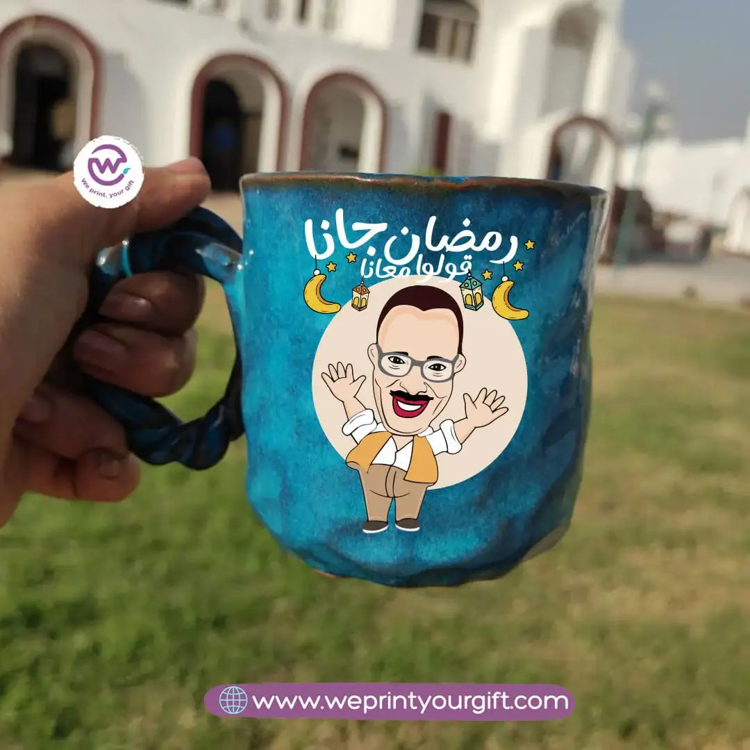Blue Cloud Handmade Pottery Mug – 300 ml | Ramadan Designs - WE PRINT