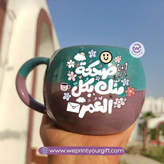 Turquoise & Purple Handmade Pottery Mug – 350 ml | Mother’s Day Doodle Designs - WE PRINT