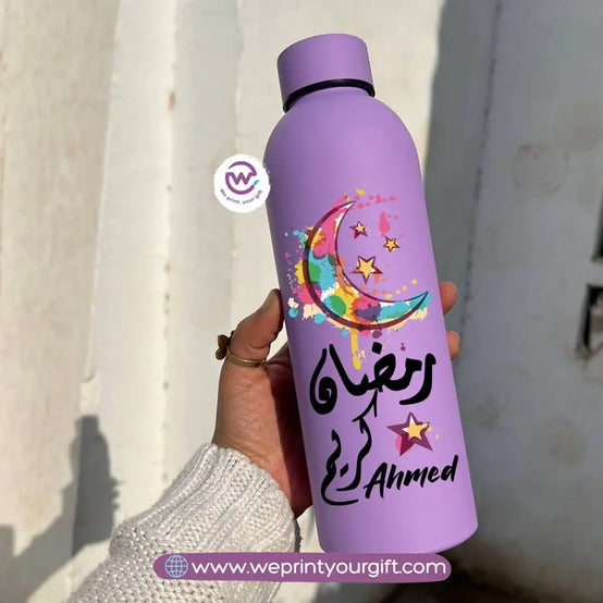 Ramadan Thermal Bottle – Stainless Steel 304 | 500 ml - WE PRINT