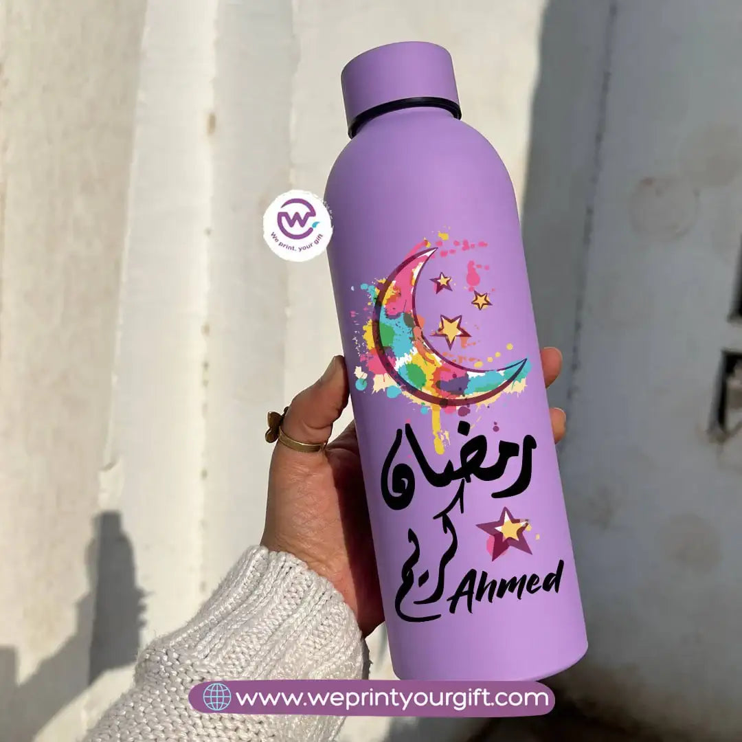 Ramadan Thermal Bottle – Stainless Steel 304 | 500 ml - WE PRINT