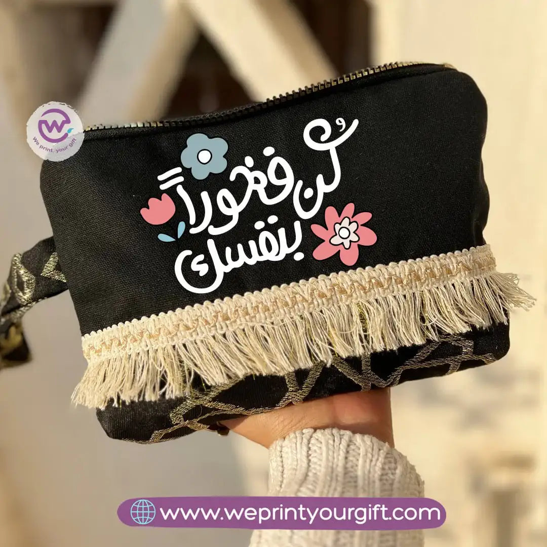 Pencil Case with Islamic Patterns & Tassels – Arabic Motivational Designs | 17 × 23 cm - WE PRINT