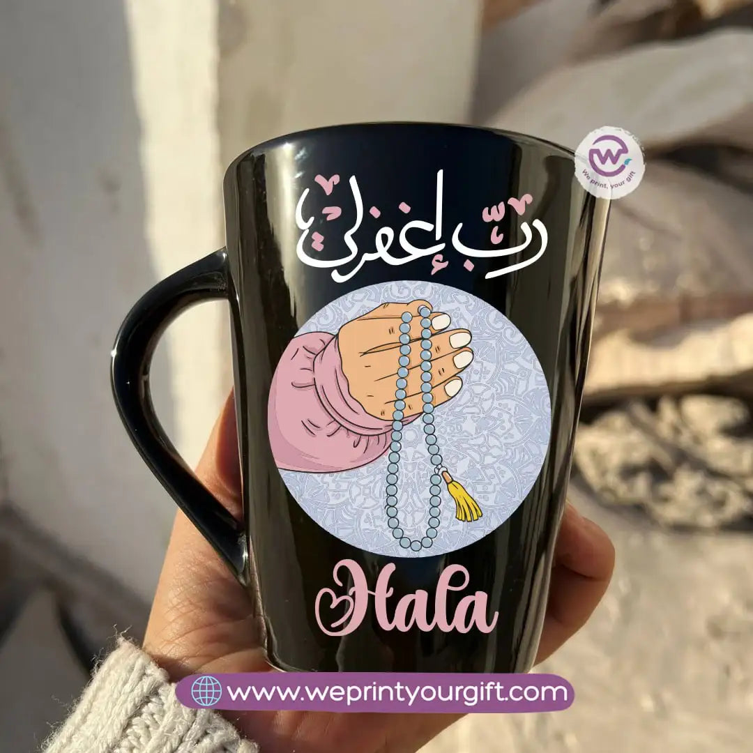 Ramadan Edition Black Conical Porcelain Mug – 350 ml | Islamic Digital Art Designs | UV Raised Sticker Printing - WE PRINT