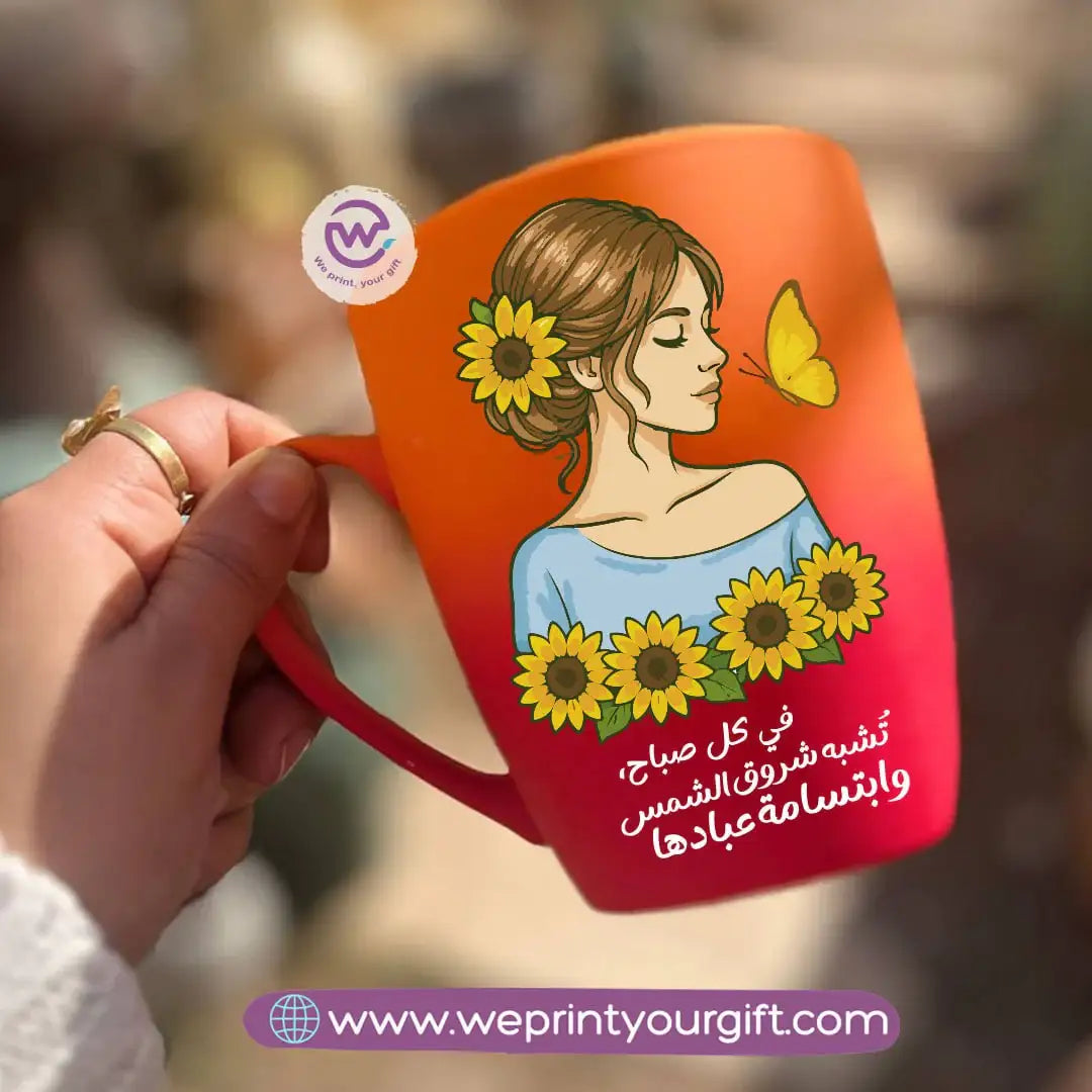 Two-Tone Ceramic Mug – 350 ml | Sunflower Motivational Designs - WE PRINT