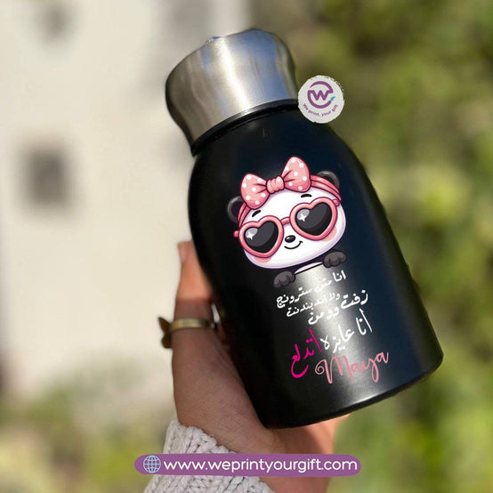 Mini Thermal Coffee Mug – 300ml | 304 Stainless Steel | Work-Themed Comic Designs