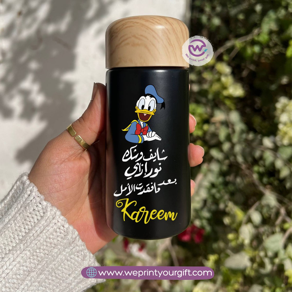 Mini Thermal Coffee Mug – (150ml & 250ml) | Wooden Lid - Work Comic Edition