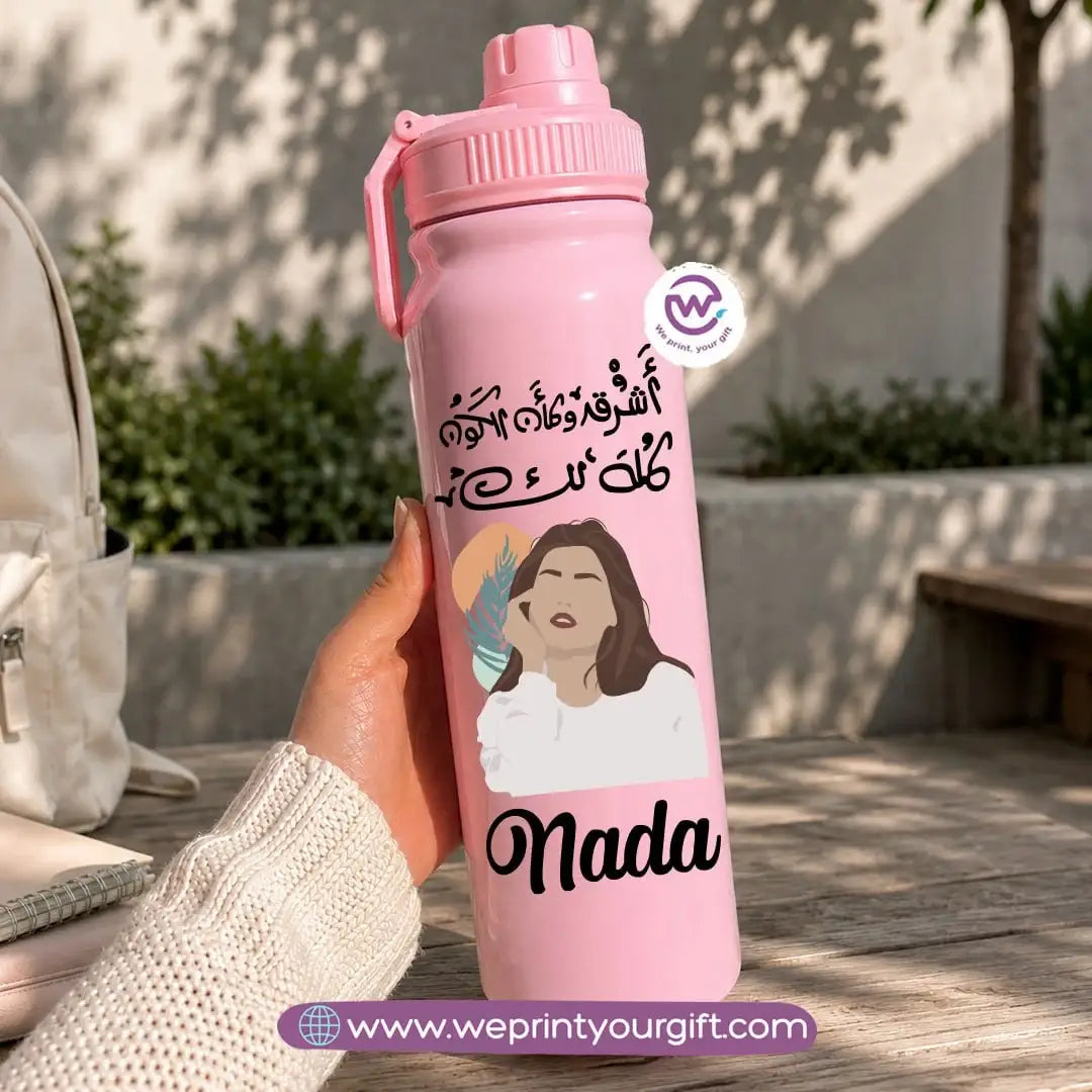 Sports Thermal Bottle with Boho Designs – 800 ml & 1000 ml