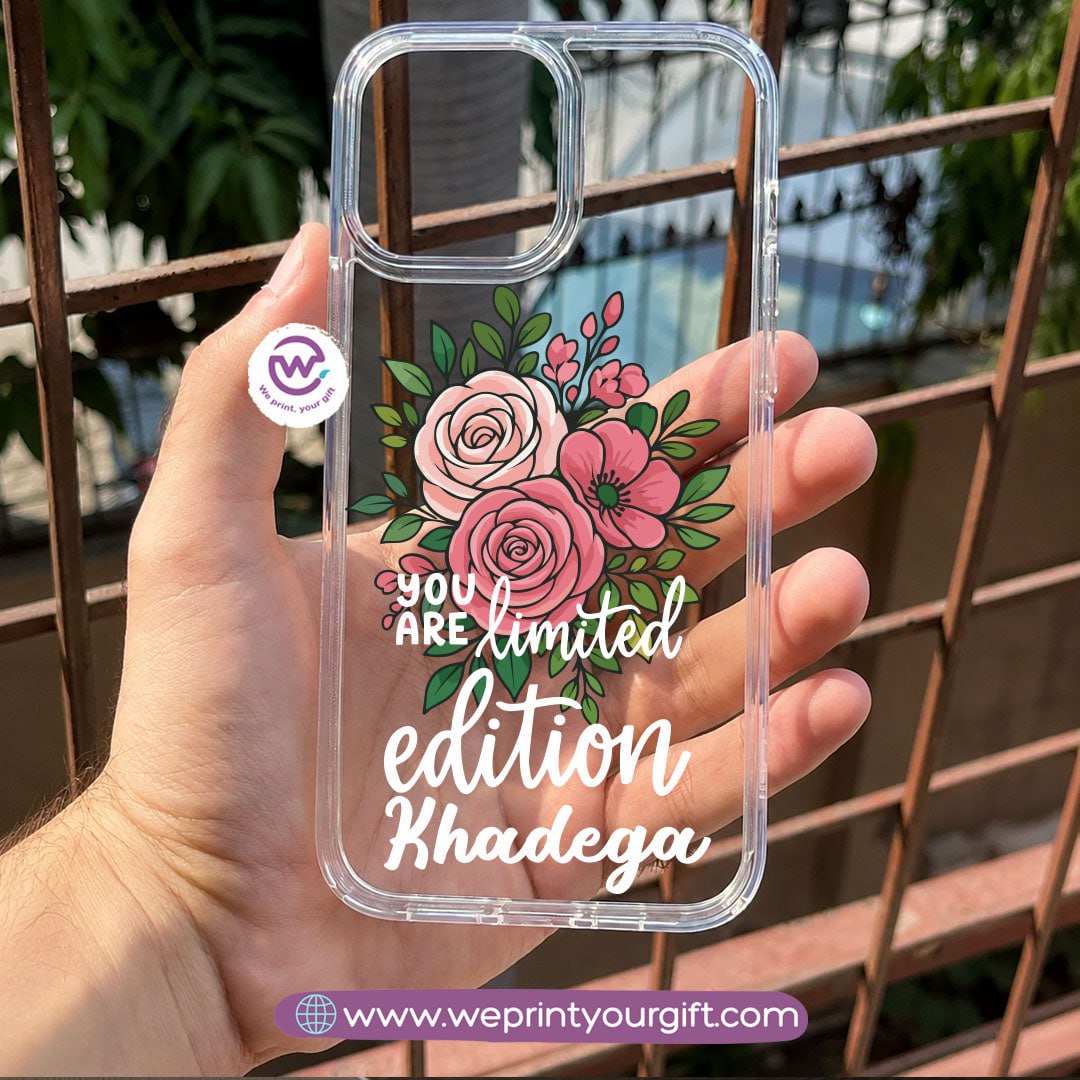 Motivational Phone Cover