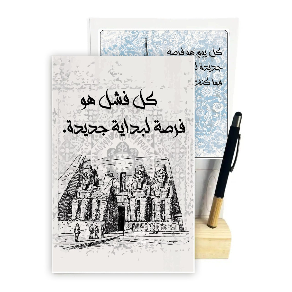 2027 Egypt Iconic Landmarks Desk Calendar – A5 Monthly Motivational Calendar with Wooden Stand & Bamboo Touch Pen