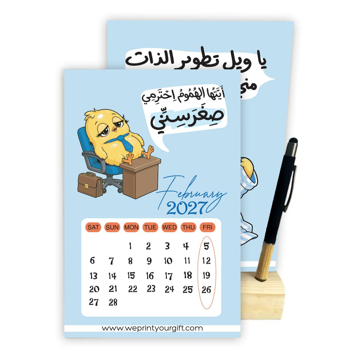 2027 Cute Office Chick Desk Calendar – A5 Funny Motivational Calendar with Wooden Stand & Bamboo Touch Pen