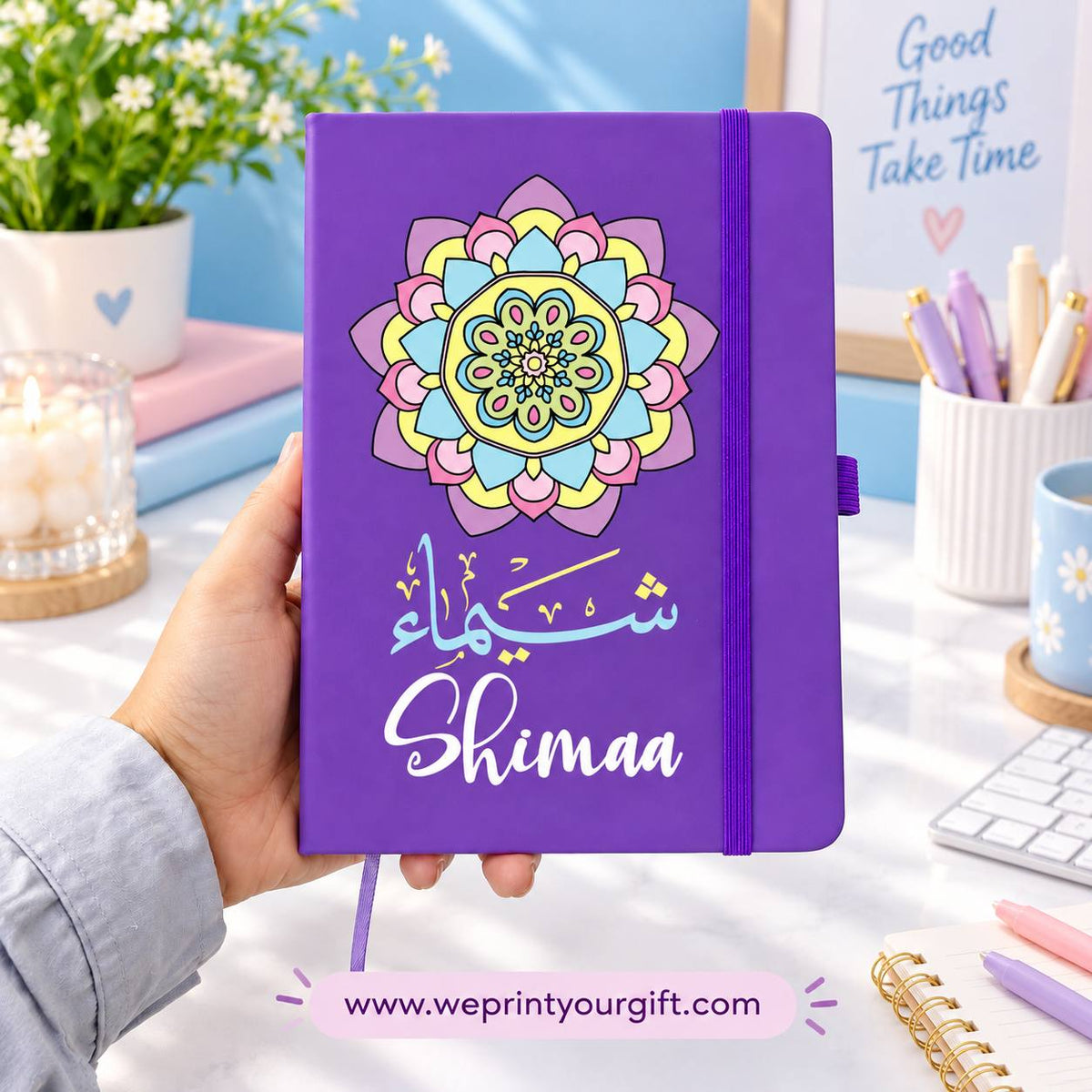 A5 Rubber Cover Notebook – Decorative Arabic Names