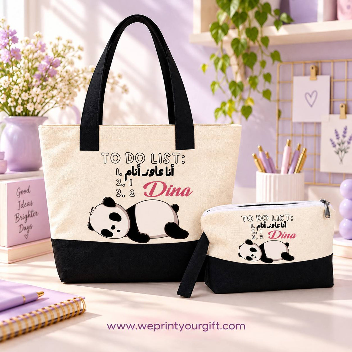 Cute Panda Gift Set – Tote Bag & Makeup Pouch
