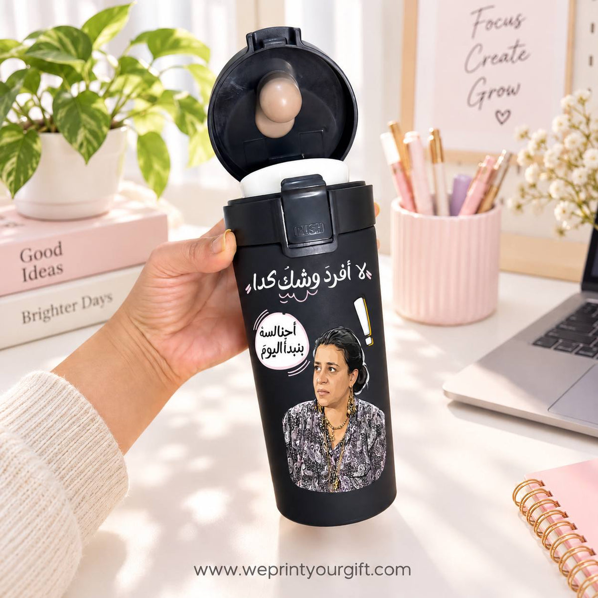 Funny Designs Black Thermal Mug 500ml