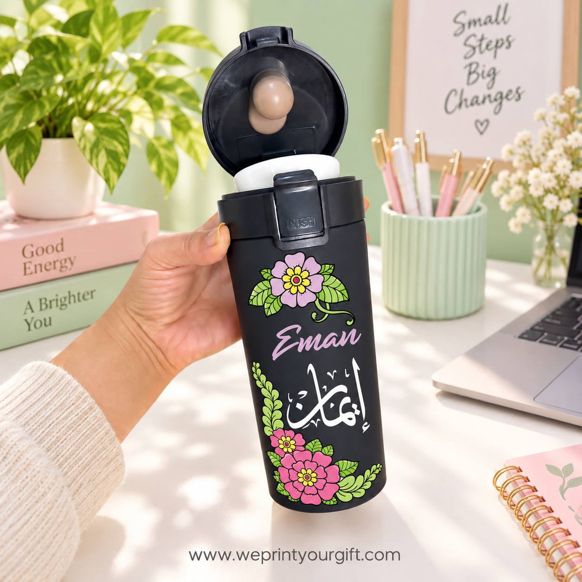 Arabic Name Black Thermal Mug 500ml