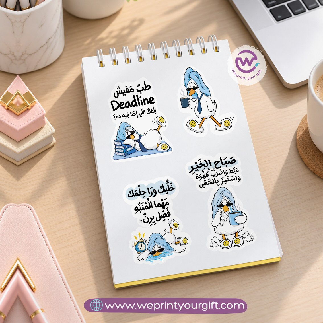 Overworked Duck Diaries A6 Sticker Book – Tired Office Duck Comics & Funny Egyptian Arabic Stickers