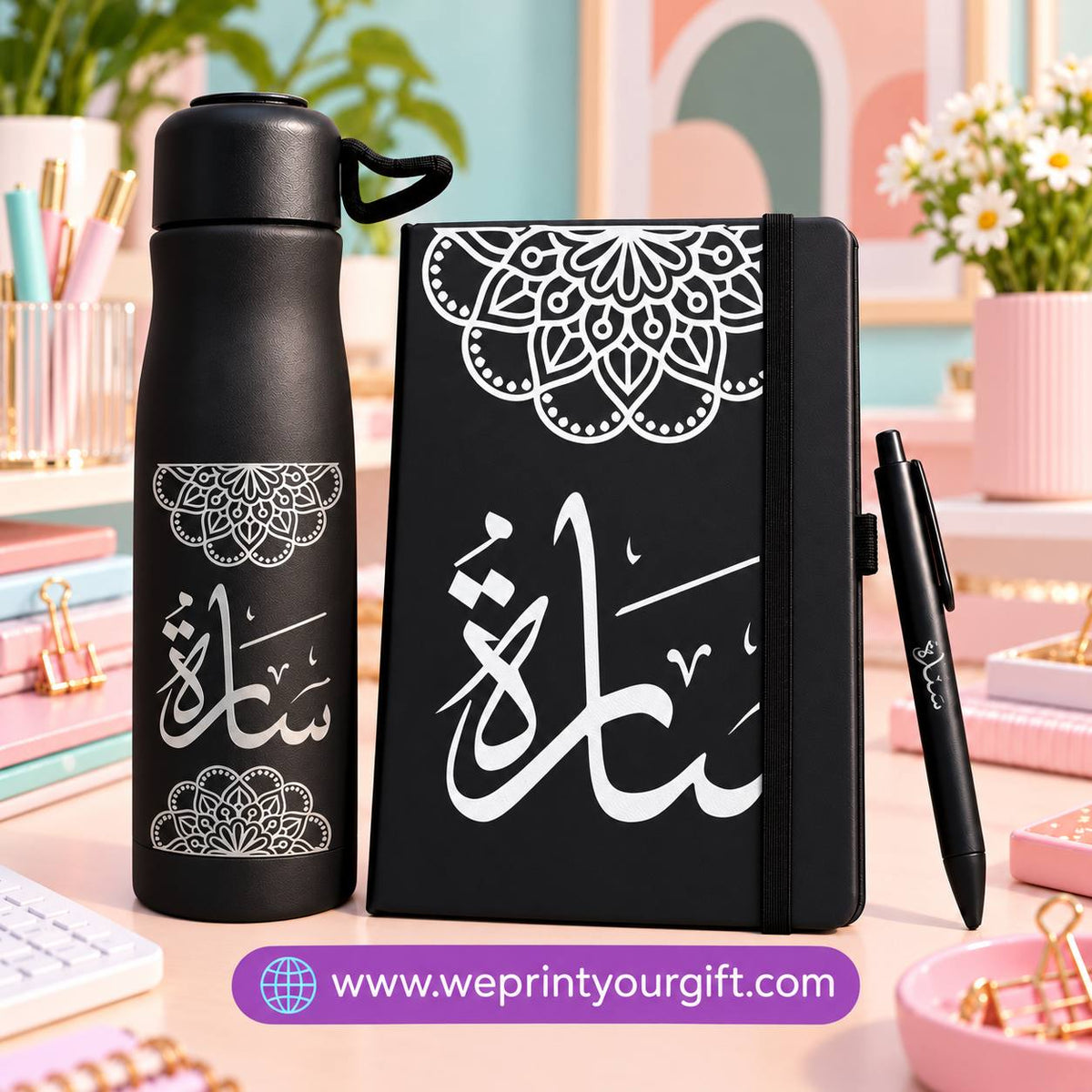 Arabic Calligraphy Name Gift Set – Thermal Bottle, Notebook & Pen | Personalized