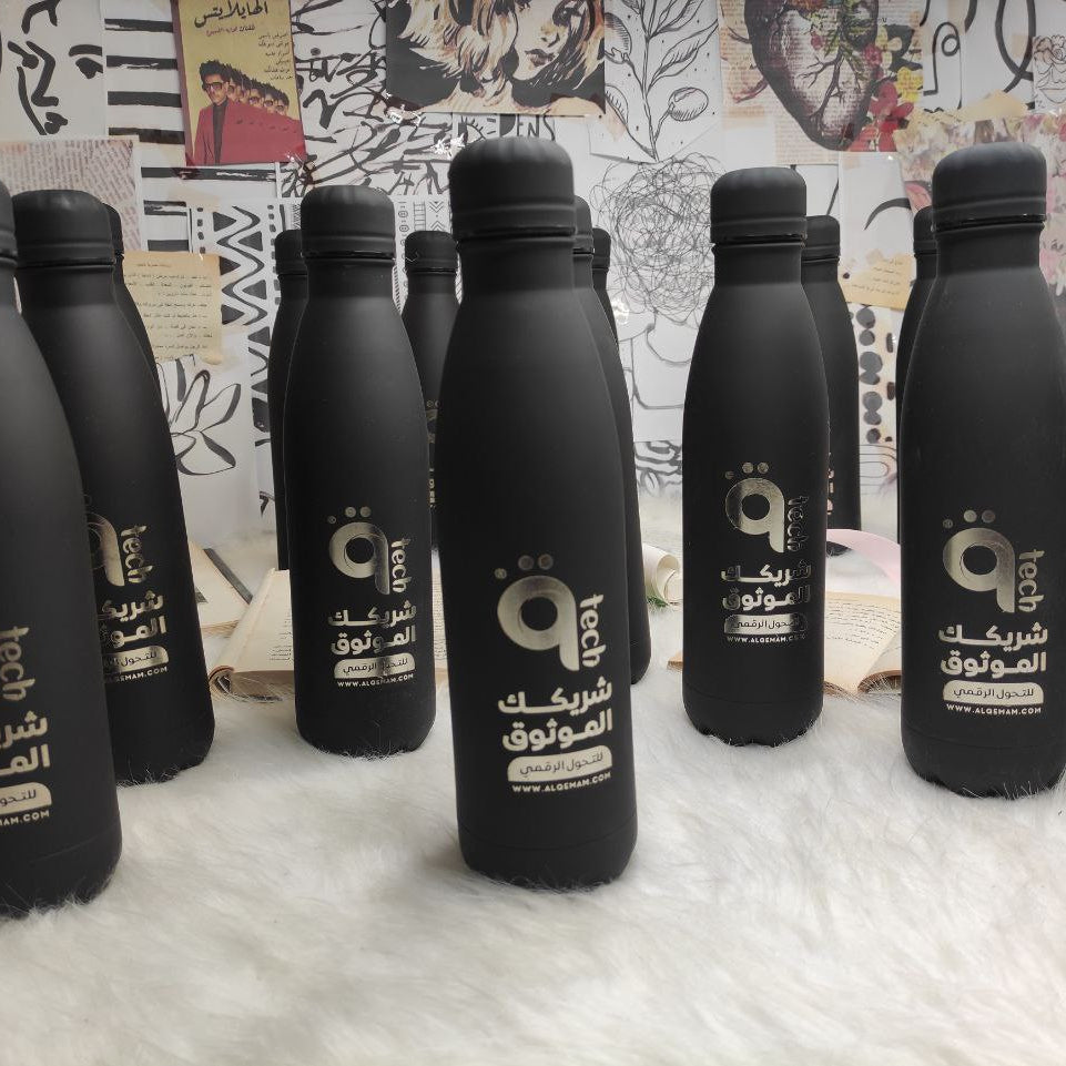 Black Thermal Water Flask- Buy 2 Get 1 Free