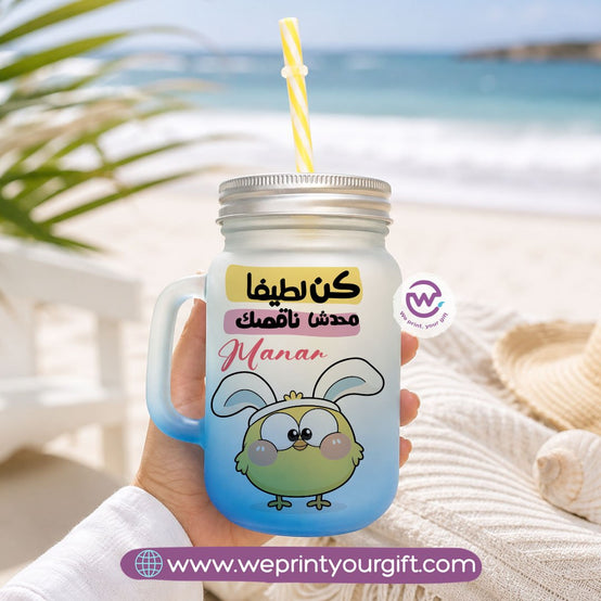 Funny Designs Glass Mug with Lid & Straw – 400ml