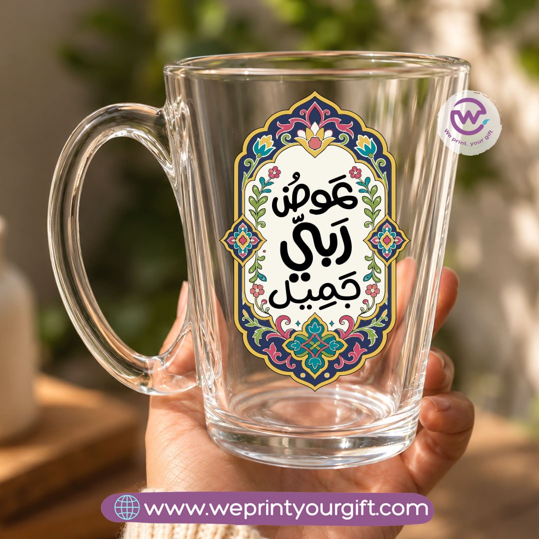 Premium Custom Glass Tea Mug - UV Raised Print- Buy 2 Get 1 FREE