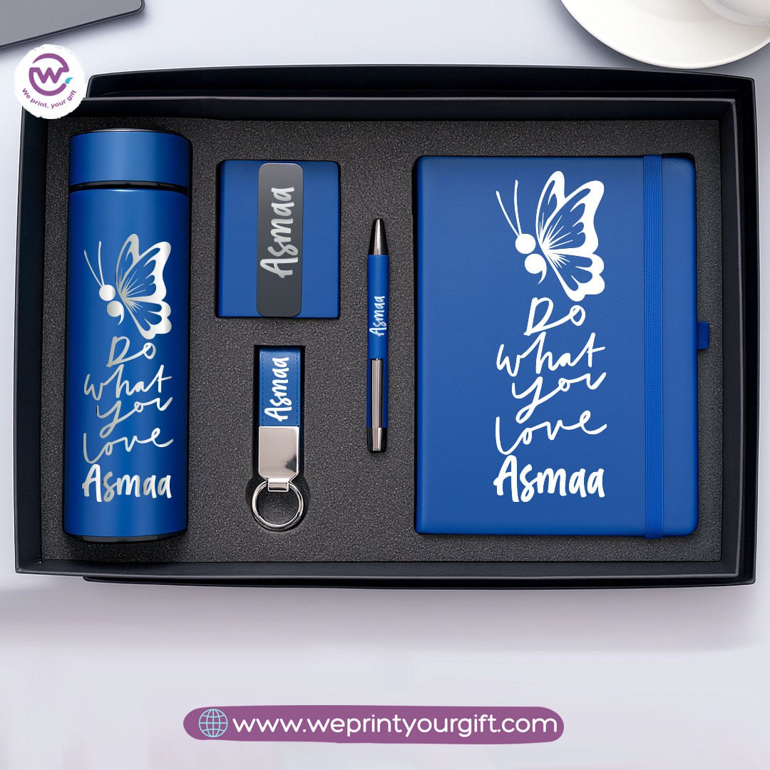 Luxury Personalized Gift Box – 5-Piece Customized Set with Name | We Print Your Gift