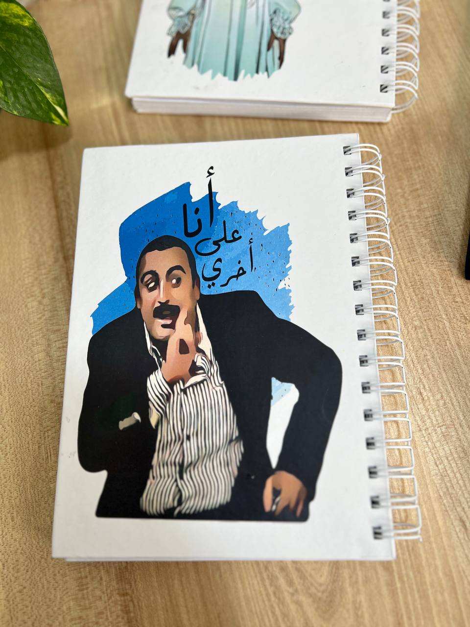 Notebook Hardcover - Buy 2 Get 1 free