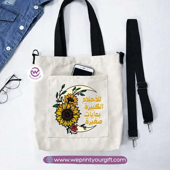 Canvas Tote Bag with Adjustable Shoulder Straps – 35 × 35 cm | Sunflower Motivational Design - WE PRINT