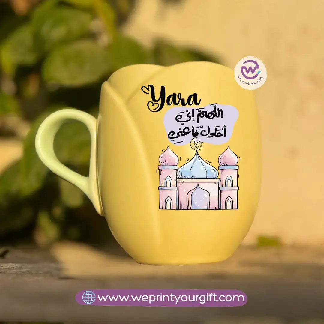 Tulip Flower Mug – 300 ml | Ramadan Design - WE PRINT