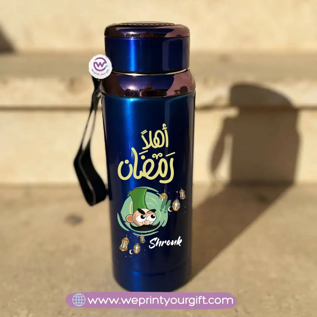 Thermal Bottle Stainless Steel with Infuser – 800ml | Ramadan Design - WE PRINT