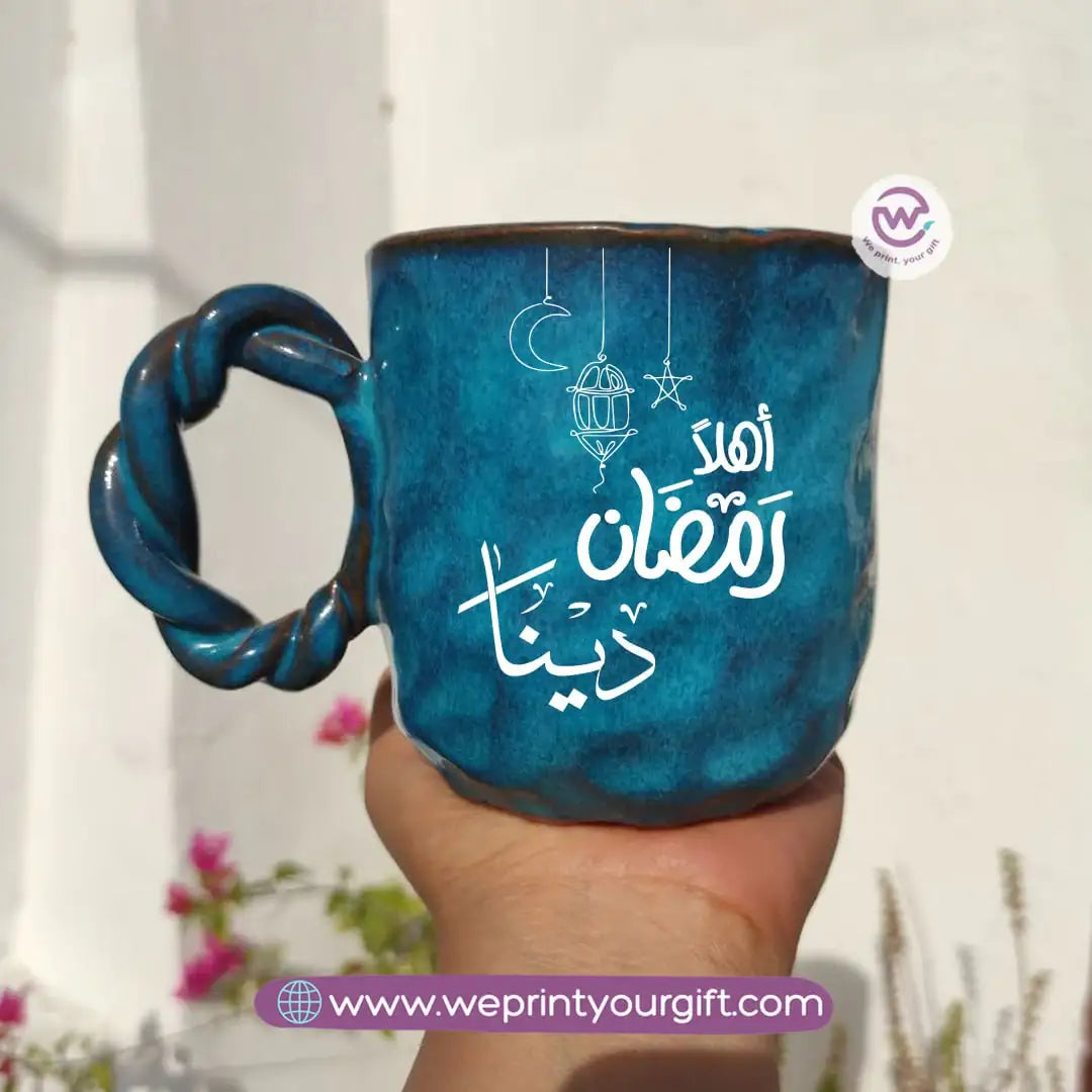 Blue Cloud Handmade Pottery Mug – 300 ml | Personalized Ramadan Names Design - WE PRINT