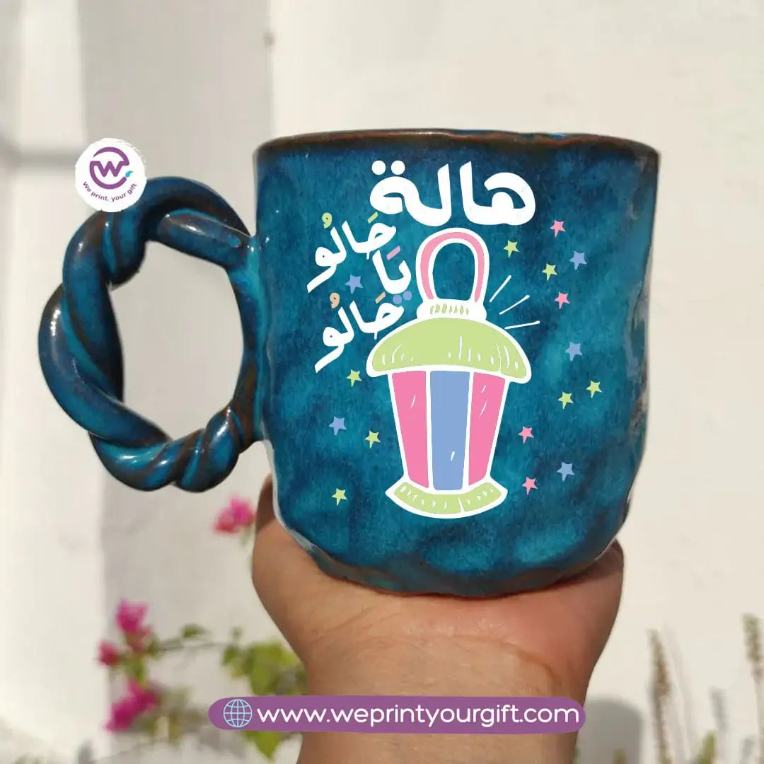 Blue Cloud Handmade Pottery Mug – 300 ml | Ramadan Designs - WE PRINT