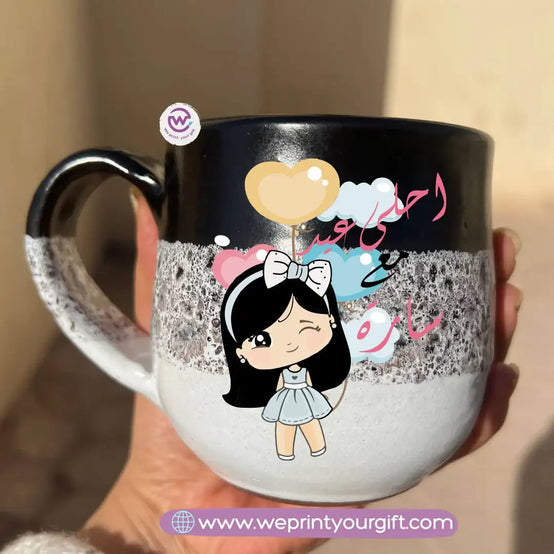 Black & White Handmade Pottery Mug – 350 ml | Eid Al-Fitr & Eid Al-Adha Designs - WE PRINT