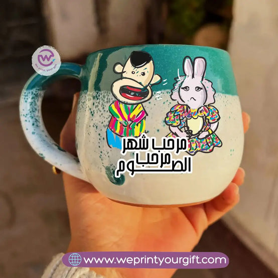 Green & White Handmade Pottery Mug with Ramadan Designs - WE PRINT