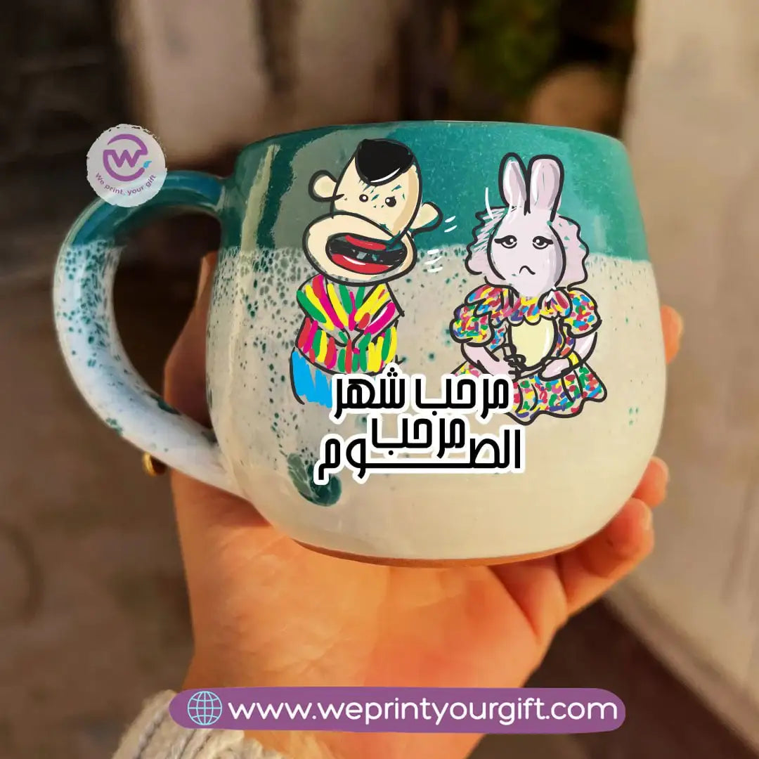 Green & White Handmade Pottery Mug with Ramadan Designs - WE PRINT