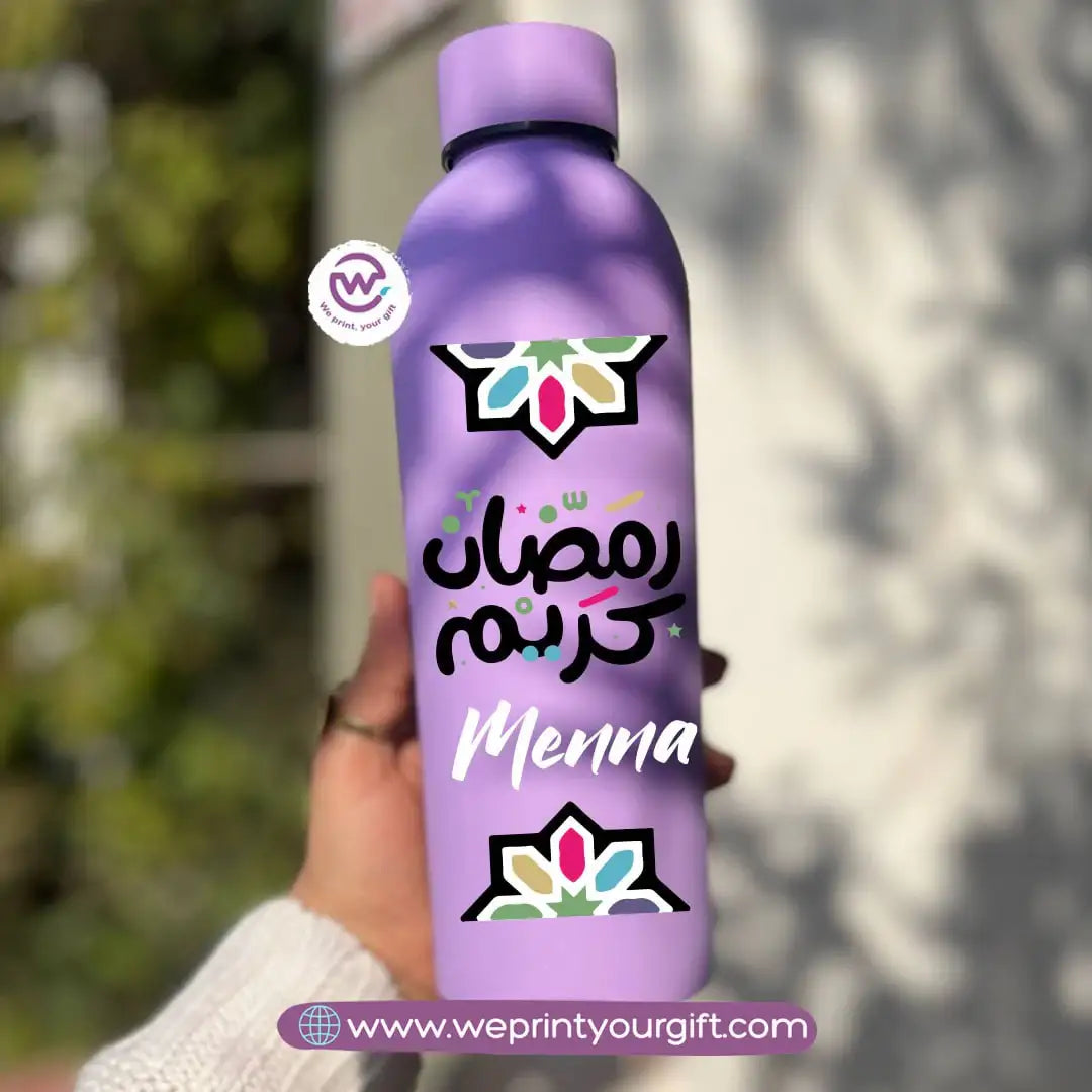 Ramadan Thermal Bottle – Stainless Steel 304 | 500 ml - WE PRINT