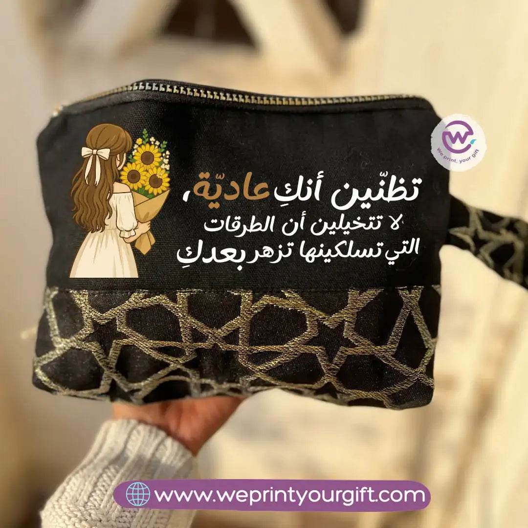 Pencil Case with Islamic Patterns & Tassels | Sunflower Designs – 17 × 23 cm - WE PRINT