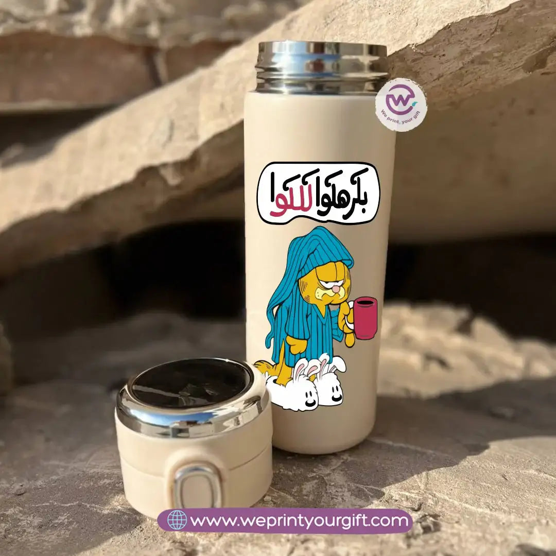Stainless Steel Thermal Mug with Digital Temperature Display – 420ml- Funny Work-Related Designs - WE PRINT