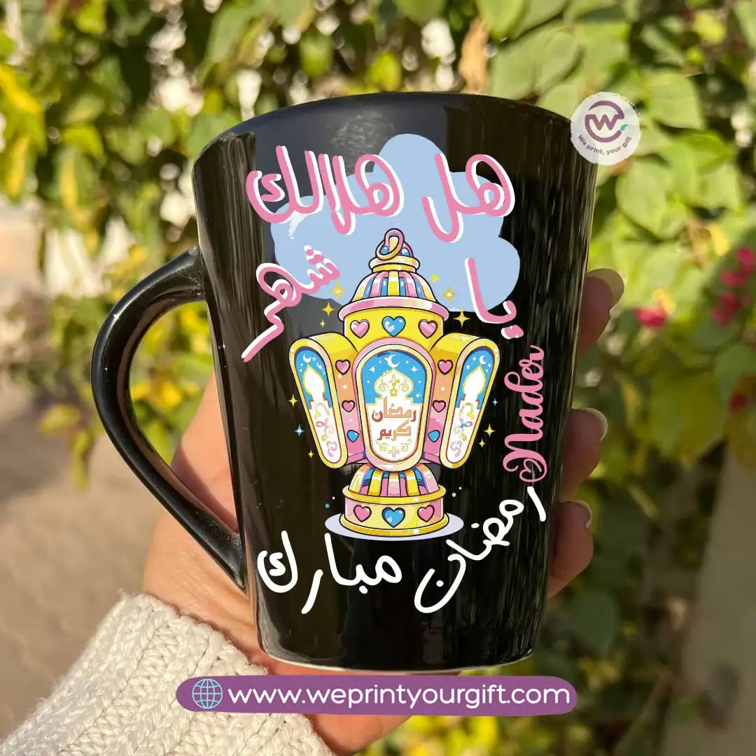 Ramadan Edition Black Conical Porcelain Mug – 350 ml | Islamic Digital Art Designs | UV Raised Sticker Printing - WE PRINT