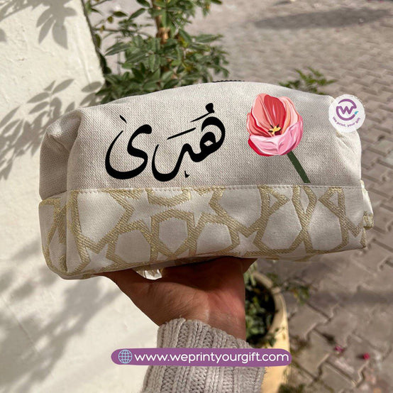 Islamic Pattern Arabic Floral Name Boxy Pouch – Cotton Makeup & Pencil Case