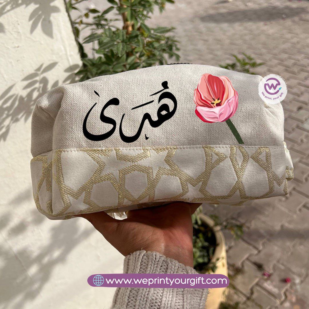Islamic Pattern Arabic Floral Name Boxy Pouch – Cotton Makeup & Pencil Case