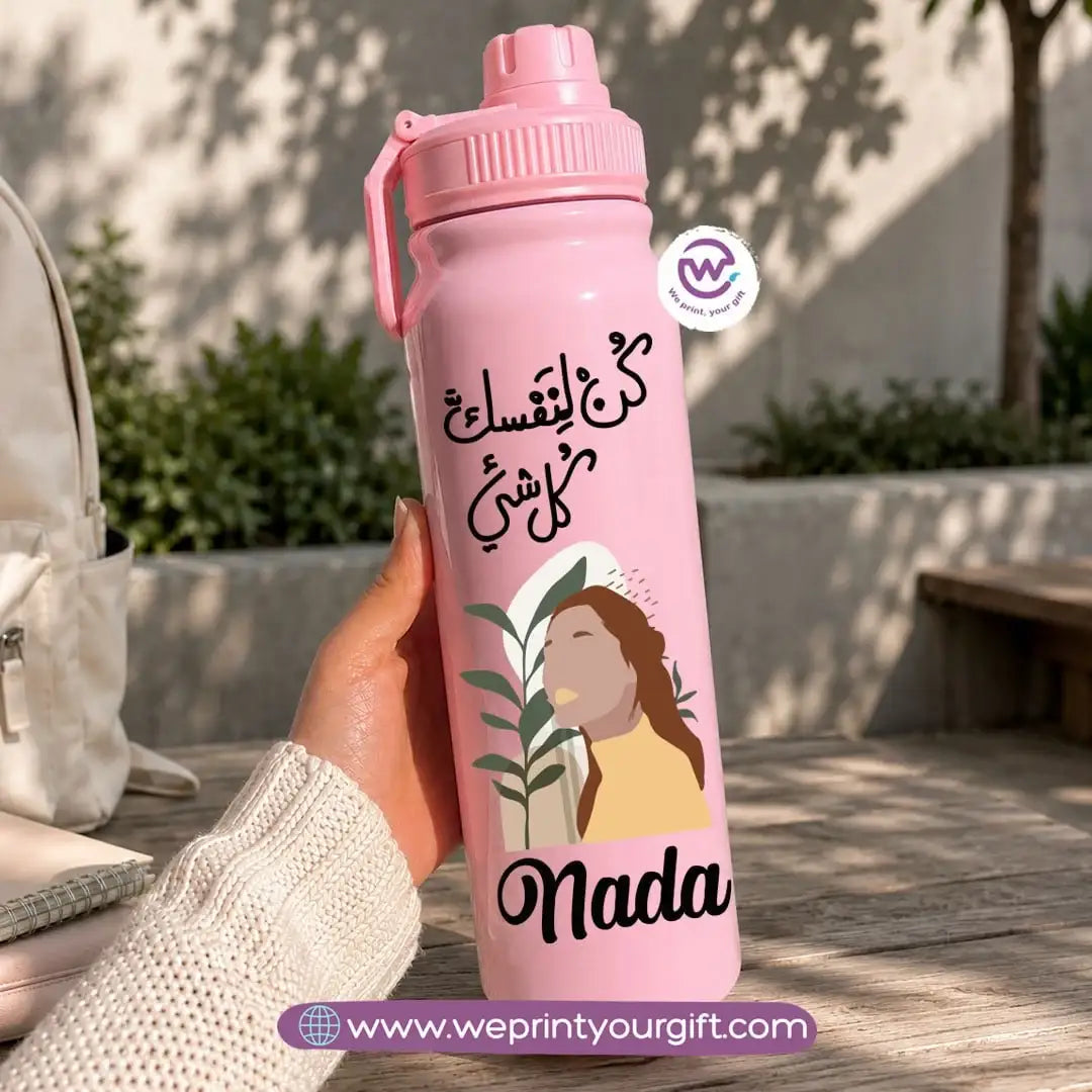 Sports Thermal Bottle with Boho Designs – 800 ml & 1000 ml